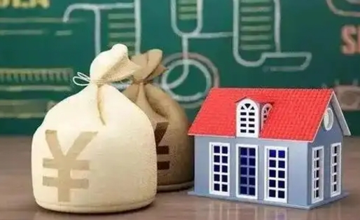 七台河个人公积金提出资料（2020个人公积金提取流程）